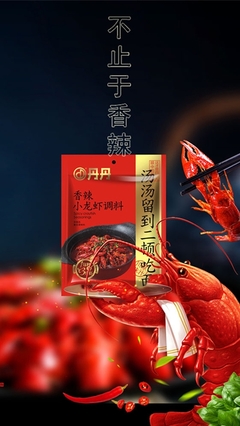 最大郫縣豆瓣企業(yè)勢不可擋,丹丹集團2019年營收突破6個億