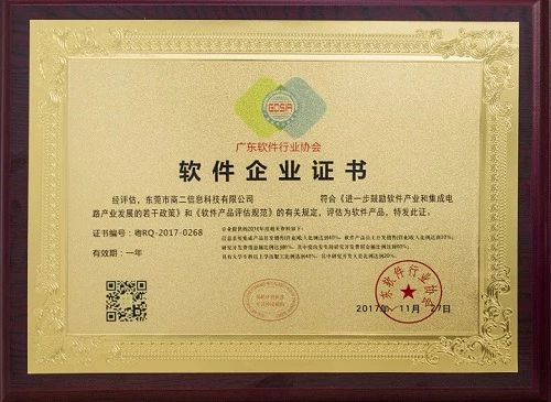 抖音小程序加盟代理全攻略 源碼解析與創(chuàng)業(yè)機(jī)遇