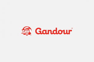 Gandour糖果公司企業形象設計與策劃 甜蜜品牌，深入人心
