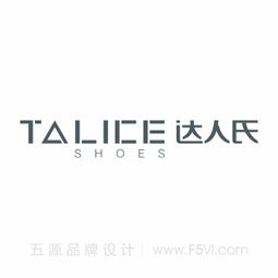 專業(yè)東莞品牌VIS設(shè)計(jì)服務(wù) 塑造企業(yè)形象，助力品牌騰飛