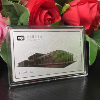專業(yè)紀(jì)念章、獎(jiǎng)牌與銀條定制服務(wù) 優(yōu)質(zhì)設(shè)計(jì)與制作的一站式解決方案