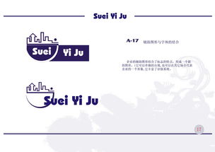 企業(yè)形象設(shè)計(jì) 塑造品牌價(jià)值的專業(yè)設(shè)計(jì)服務(wù)