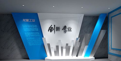 企業形象設計 理念、原則與專業服務